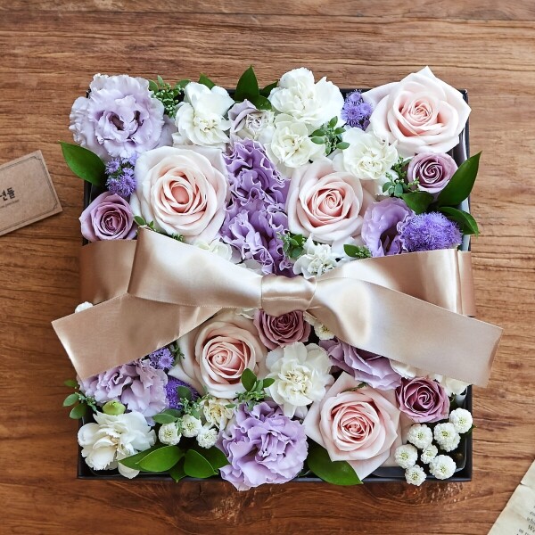 꽃집청년들,블루밍