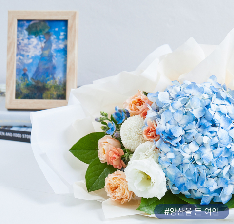 꽃집청년들 상품. 양산을 든 여인