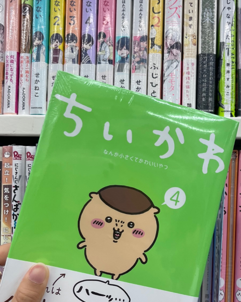 만화책, 일본만화, 만화, 책