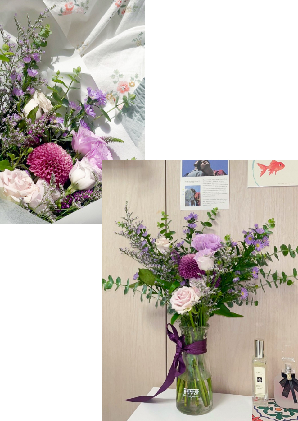 구독꽃, 꽃정기구독, 정기구독, 꽃집청년들, 꽃구독