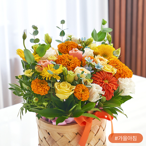 메리골드꽃바구니,메리골드꽃말,메리골드선물,꽃배달꽃집청년들