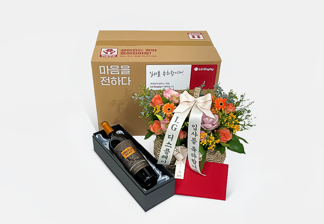 맞춤 상품 제작